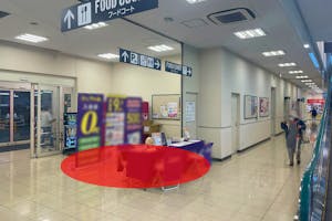 【イオンスタイル河辺店】各種プロモーションに適した1階平面駐車場出入口付近のイベントスペース