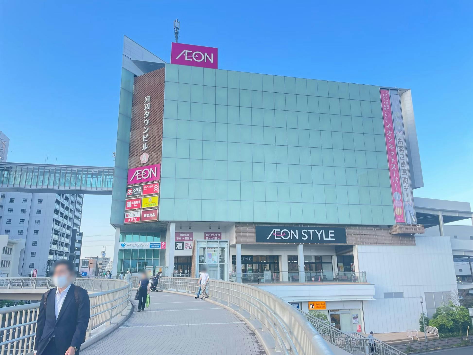 【イオンスタイル河辺店】各種プロモーションに適した1階平面駐車場出入口付近のイベントスペース