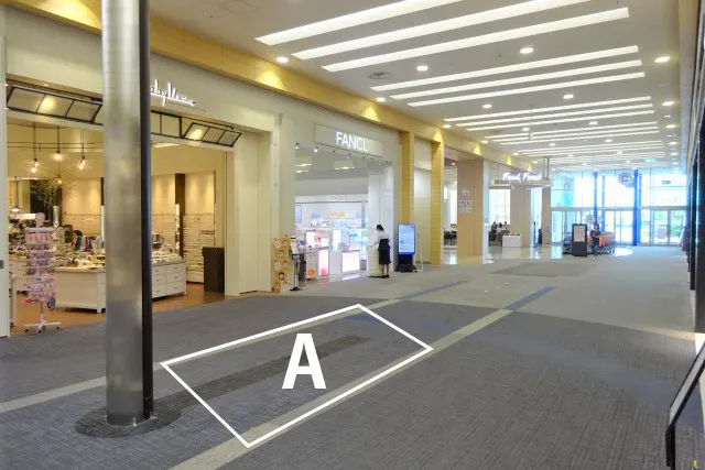 【イオンモール木曽川】1F中央入口前A