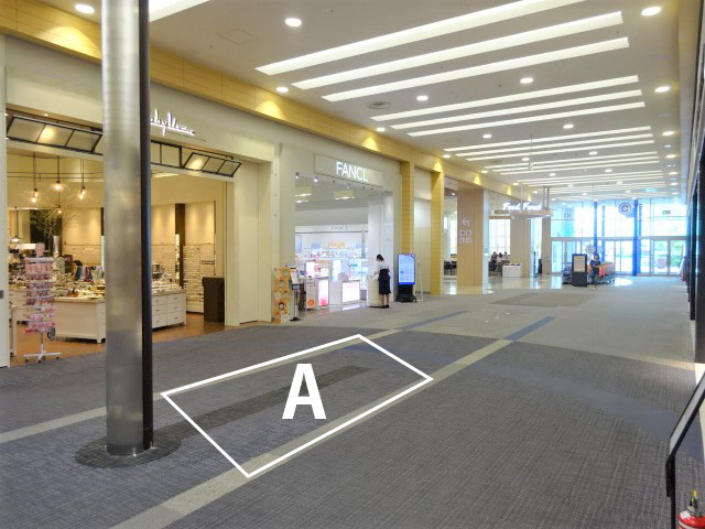 【イオンモール木曽川】1F中央入口前A