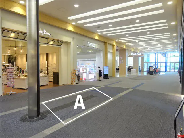 【イオンモール木曽川】1F中央入口前Aの画像