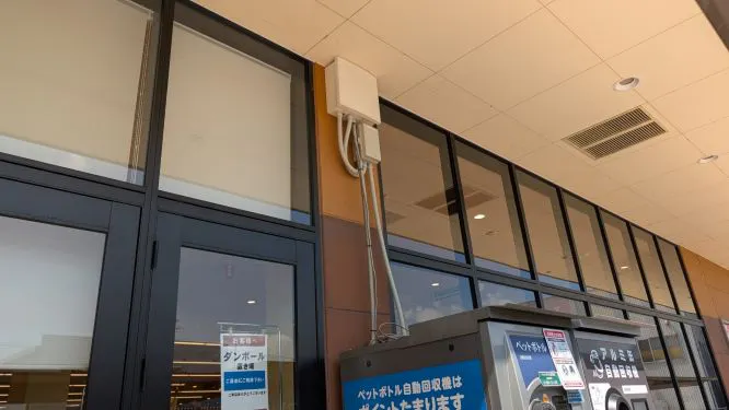 【天満屋ハピーズ倉敷笹沖店】店舗壁面通路 各種プロモーション、会員獲得イベントに最適な屋外催事イベントスペース