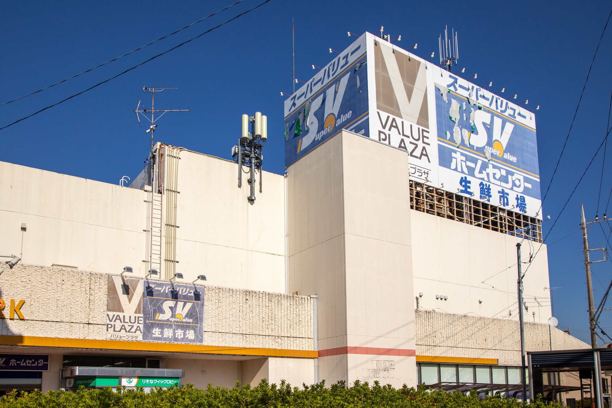 【スーパーバリュー 入間春日町店】物販やPRに最適なスーパー内エレベーター前のレジアウト催事イベントスペースの画像7