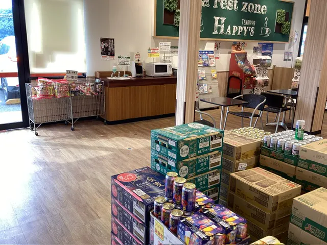 【天満屋ハピーズ郡家店】お客様休憩スペース前フリースペース 各種プロモーション、会員獲得イベントに最適な屋内催事イベントスペース