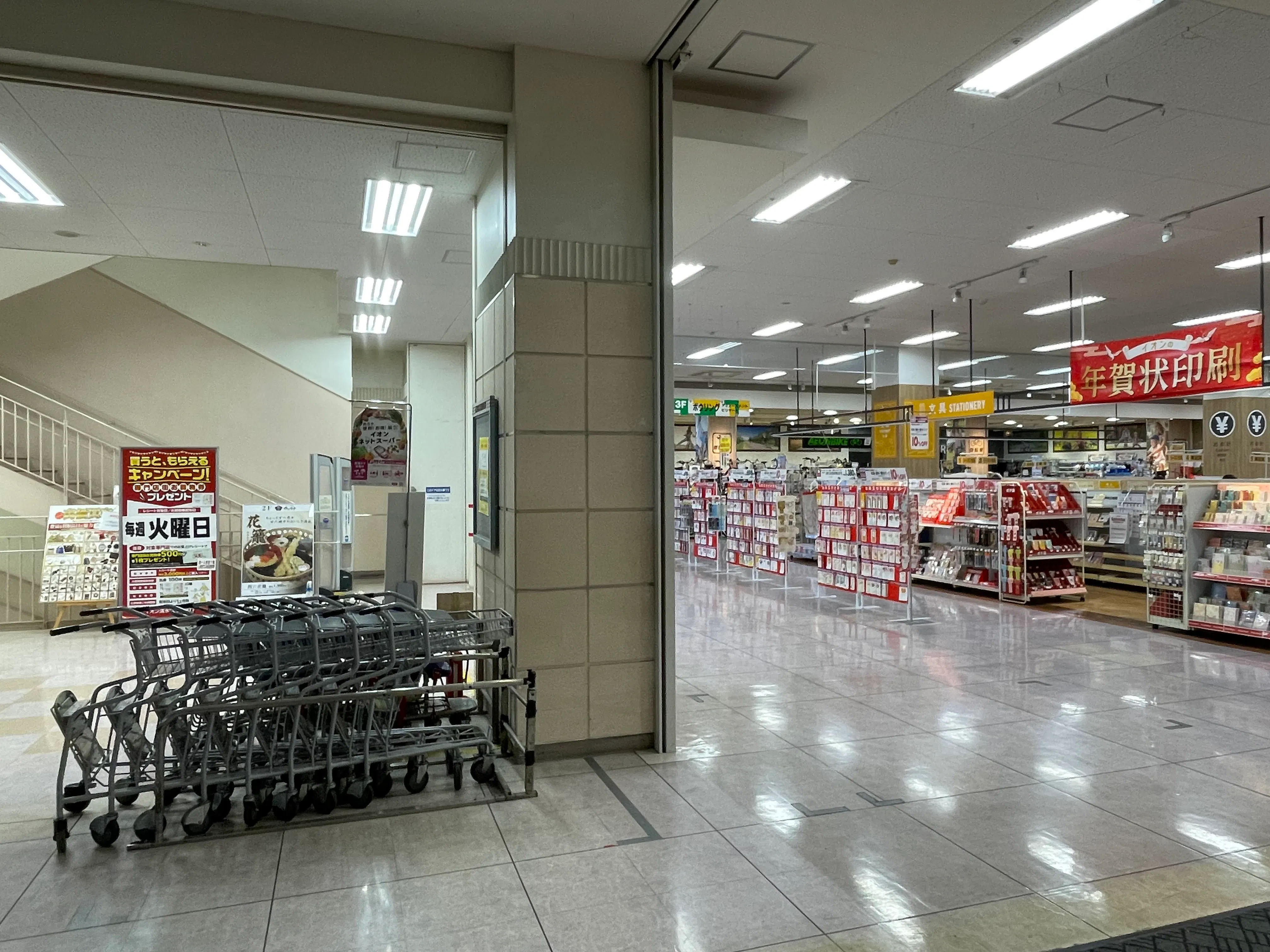 【イオン清水店】各種プロモーションや物販、食物販のポップアップストアに最適な1階専門店側入口前のイベントスペース