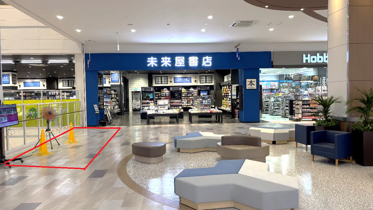 【イオンモールKAGOSHIMA BAY(鹿児島県)】ホビーゾーン前 催事スペース
