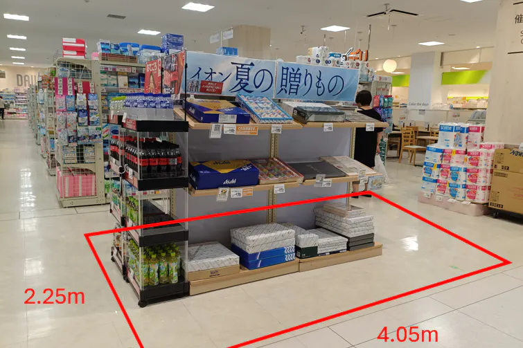 【イオン石巻駅前店】サービスカウンター隣催事スペース 販促プロモーションや物販に最適なスーパー店内催事イベントスペース
