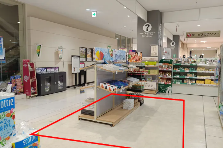 【イオン石巻駅前店】サービスカウンター隣催事スペース 販促プロモーションや物販に最適なスーパー店内催事イベントスペース