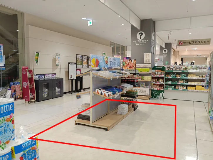 【イオン石巻駅前店】サービスカウンター隣催事スペース 販促プロモーションや物販に最適なスーパー店内催事イベントスペース
