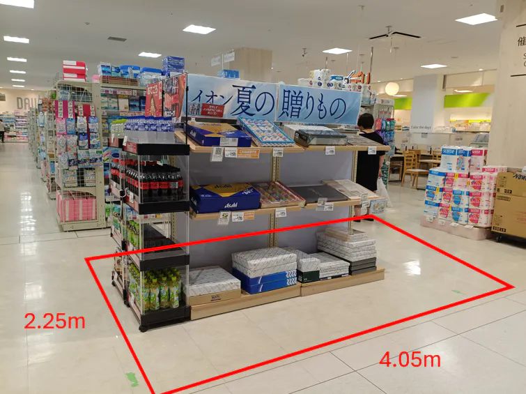 【イオン石巻駅前店】サービスカウンター隣催事スペース 販促プロモーションや物販に最適なスーパー店内催事イベントスペースの画像