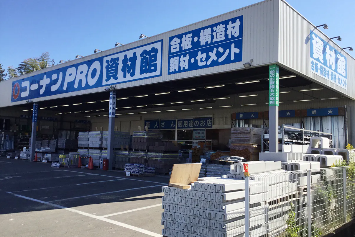 【コーナンPRO 仙台東インター店】たばこの体験販売会が可能なイベントスペース