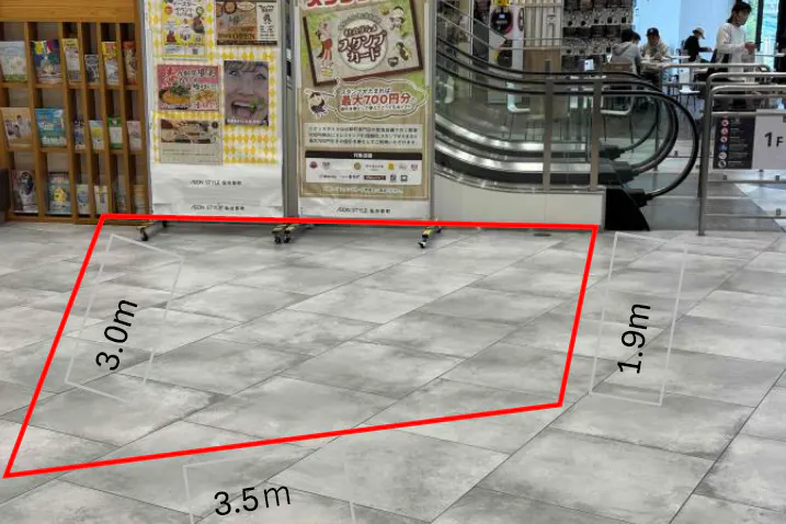 【イオンスタイル仙台卸町】1F中央エスカレーター横 販促プロモーションに最適なスーパー店内催事イベントスペース