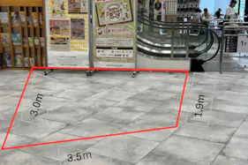 【イオンスタイル仙台卸町】1F中央エスカレーター横 販促プロモーションに最適なスーパー店内催事イベントスペース