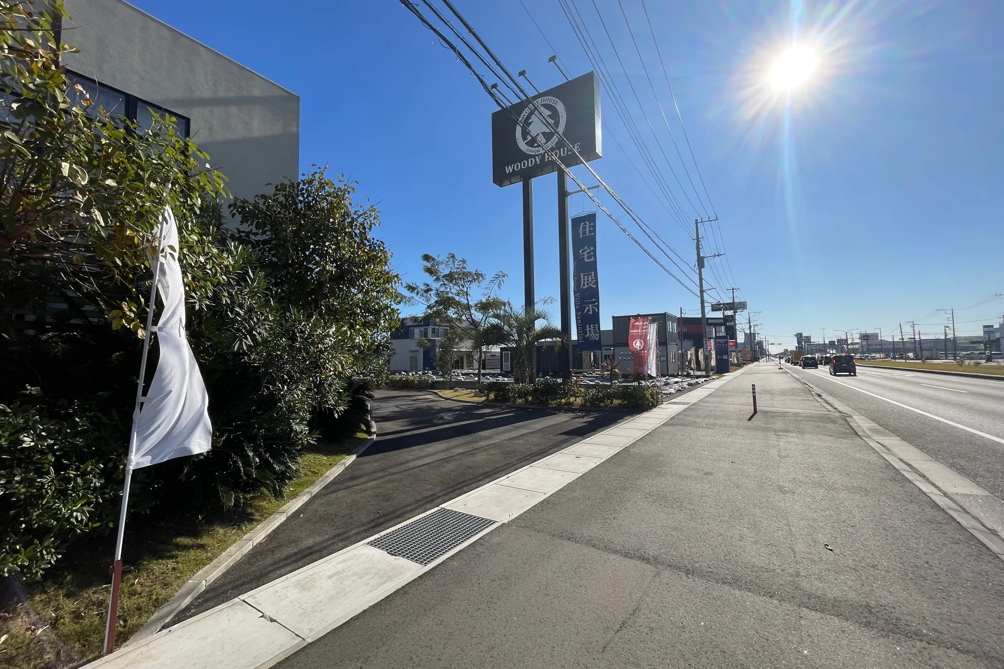 【茨城県神栖市エリア】キッチンカーでの出店に最適な国道沿い/モデルハウス前/屋外スペース