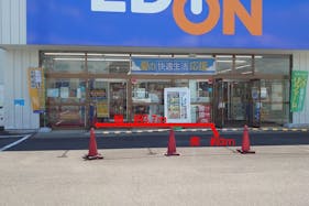 【エディオン熊野店】キッチンカーやプロモーション利用可能な駐車場スペース