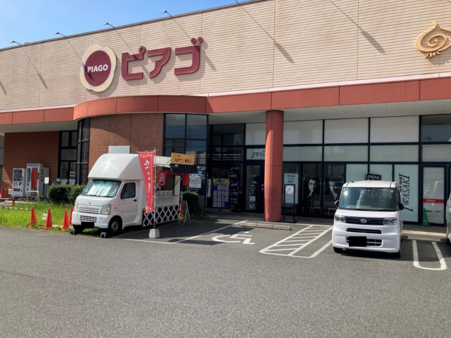 【ピアゴ ラ フーズコア柴田店】販促プロモーションや食物販に最適な1F屋外店頭のイベントスペース