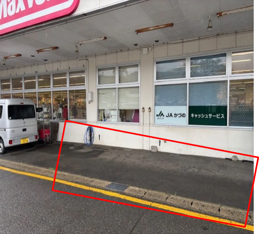 【マックスバリュ小坂】屋外スペース 販促プロモーションや物販に最適なスーパー店外催事イベントスペース