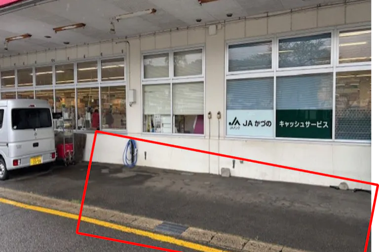【マックスバリュ小坂】屋外スペース 販促プロモーションや物販に最適なスーパー店外催事イベントスペースの画像2