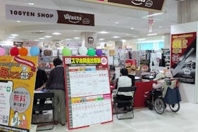 【ゆめマート 飯塚】レジ付近 物販や販促プロモーションにおすすめな催事イベントスペース