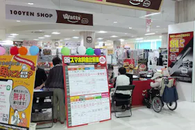 【ゆめマート 飯塚】レジ付近 物販や販促プロモーションにおすすめな催事イベントスペース