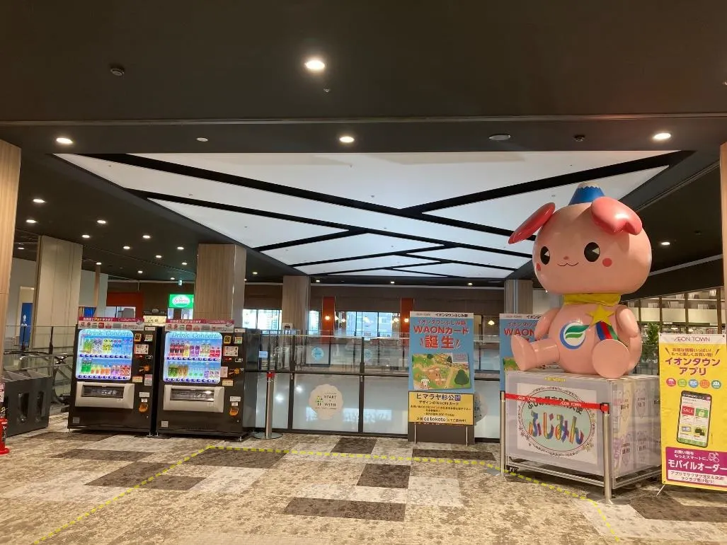 【イオンタウンふじみ野】各種プロモーションイベントや物販等に最適な地域密着型のショッピングセンター内3階エスカレーター横にある視認性高いイベントスペース