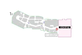 【イオンモール熊本】イーストスクエア