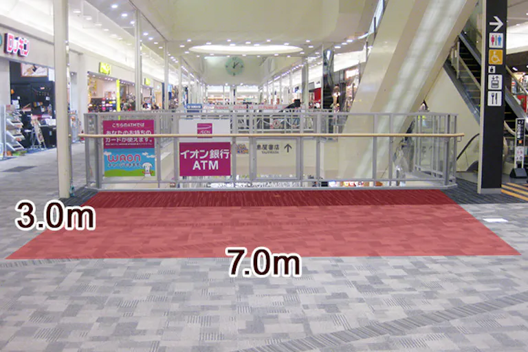 【イオンモール浜松志都呂】3階中央エスカレーター横の画像1