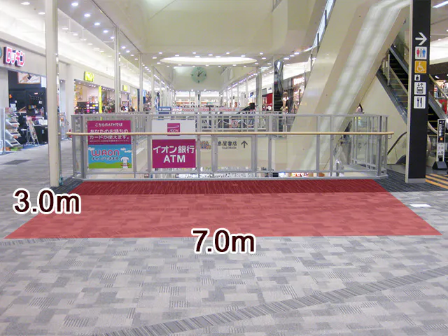 【イオンモール浜松志都呂】3階中央エスカレーター横の画像