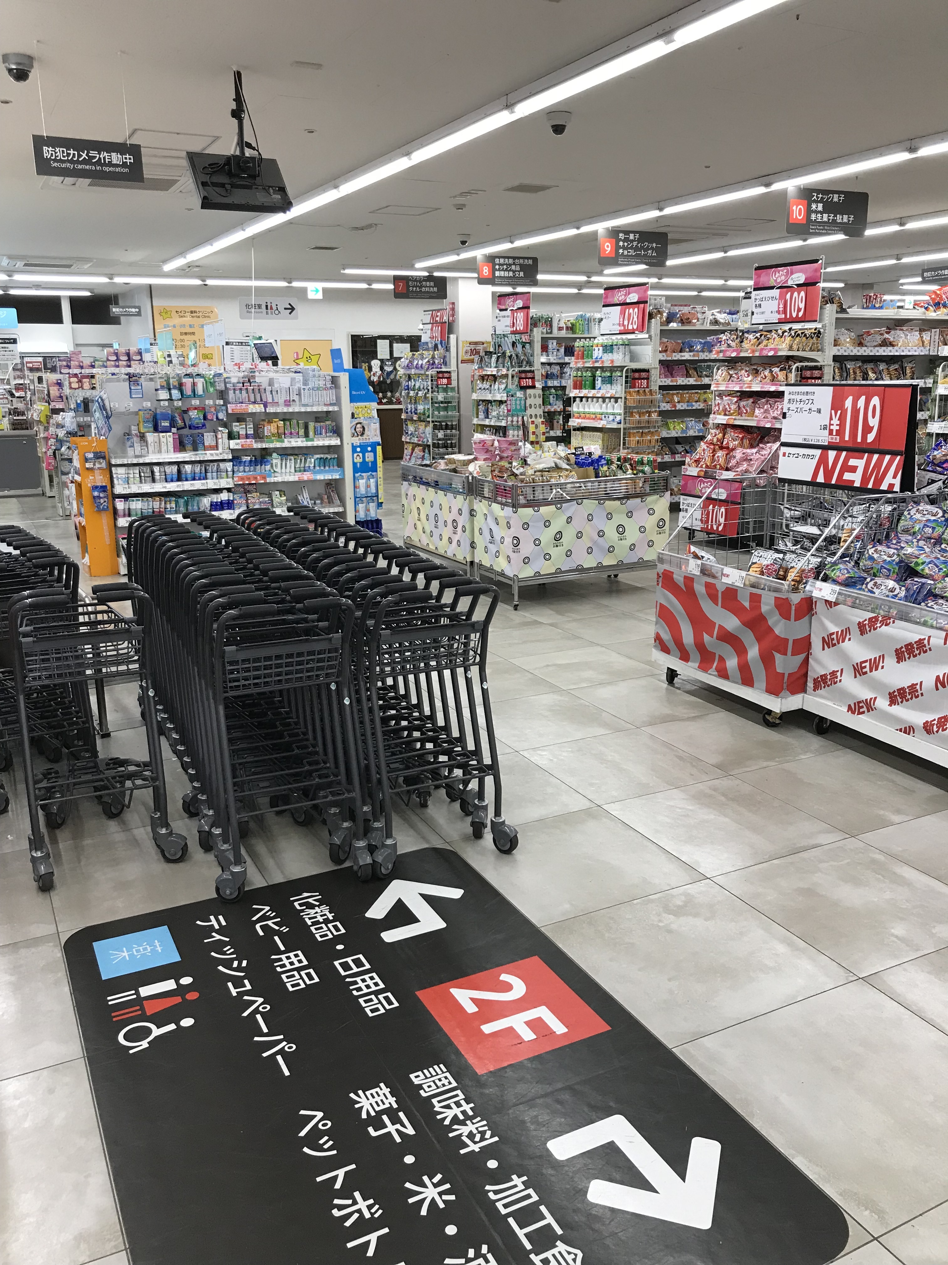 【西友　新浜店】2階催事場　ポップアップストア(物販、食物販)やプロモーション用途に最適なスーパー店内催事イベントスペース