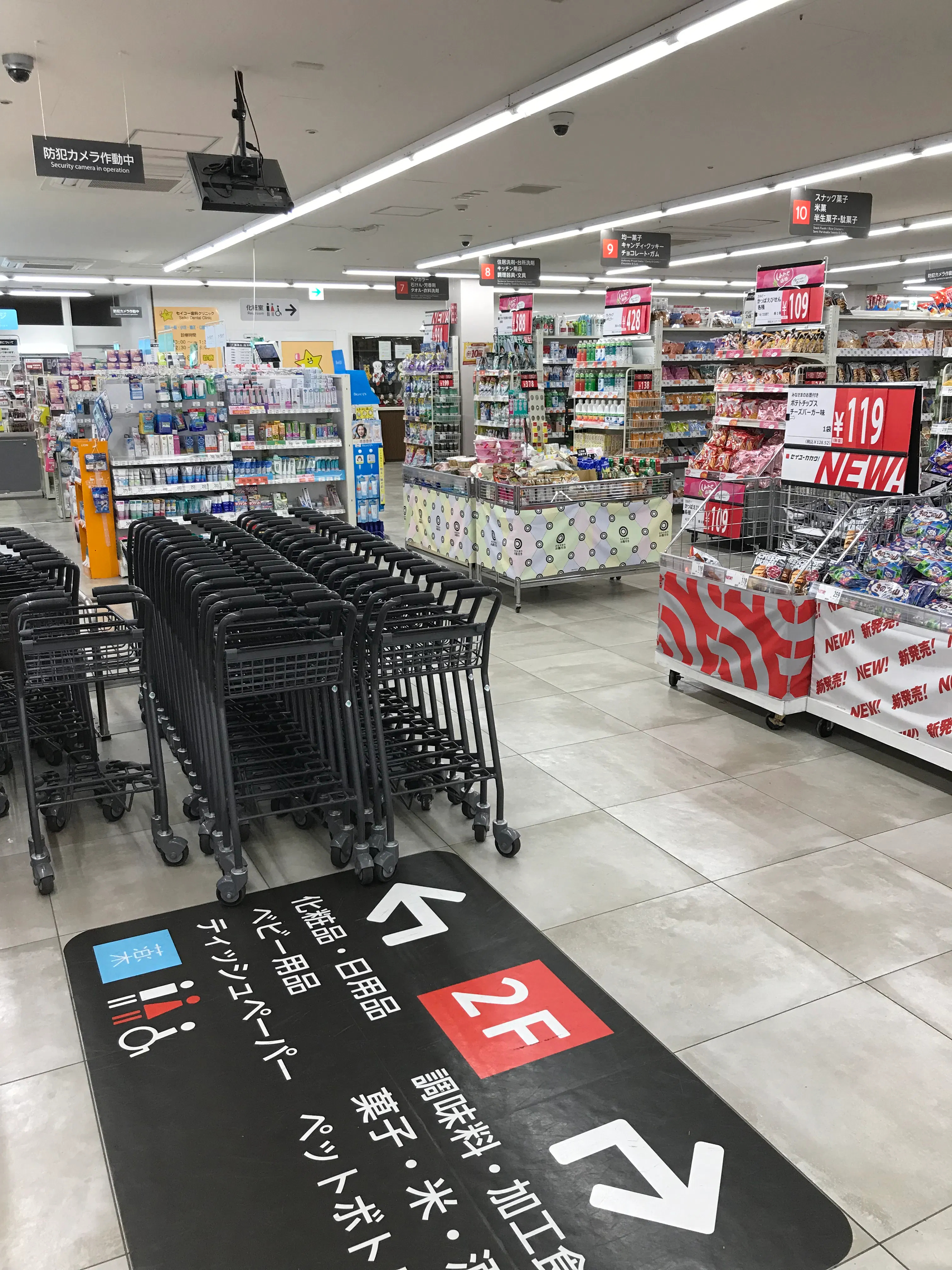 【西友　新浜店】2階催事場　ポップアップストア(物販、食物販)やプロモーション用途に最適なスーパー店内催事イベントスペース