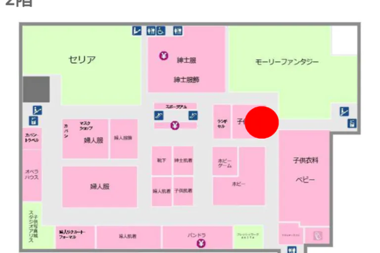 【イオン横手店】キッズ横柱周り 販促プロモーションや物販に最適なスーパー店内催事イベントスペースの画像2