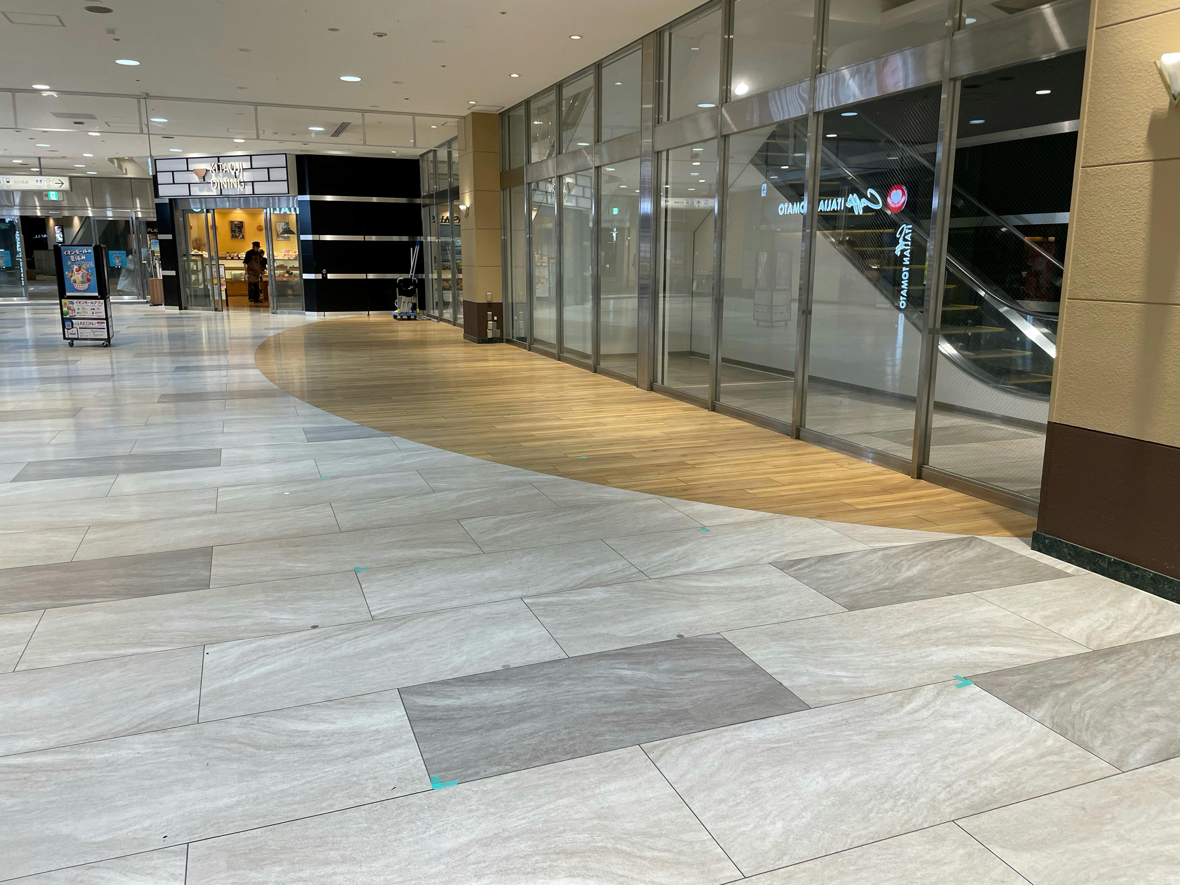 【イオンモール北大路】1F・南モール①(北側)の画像