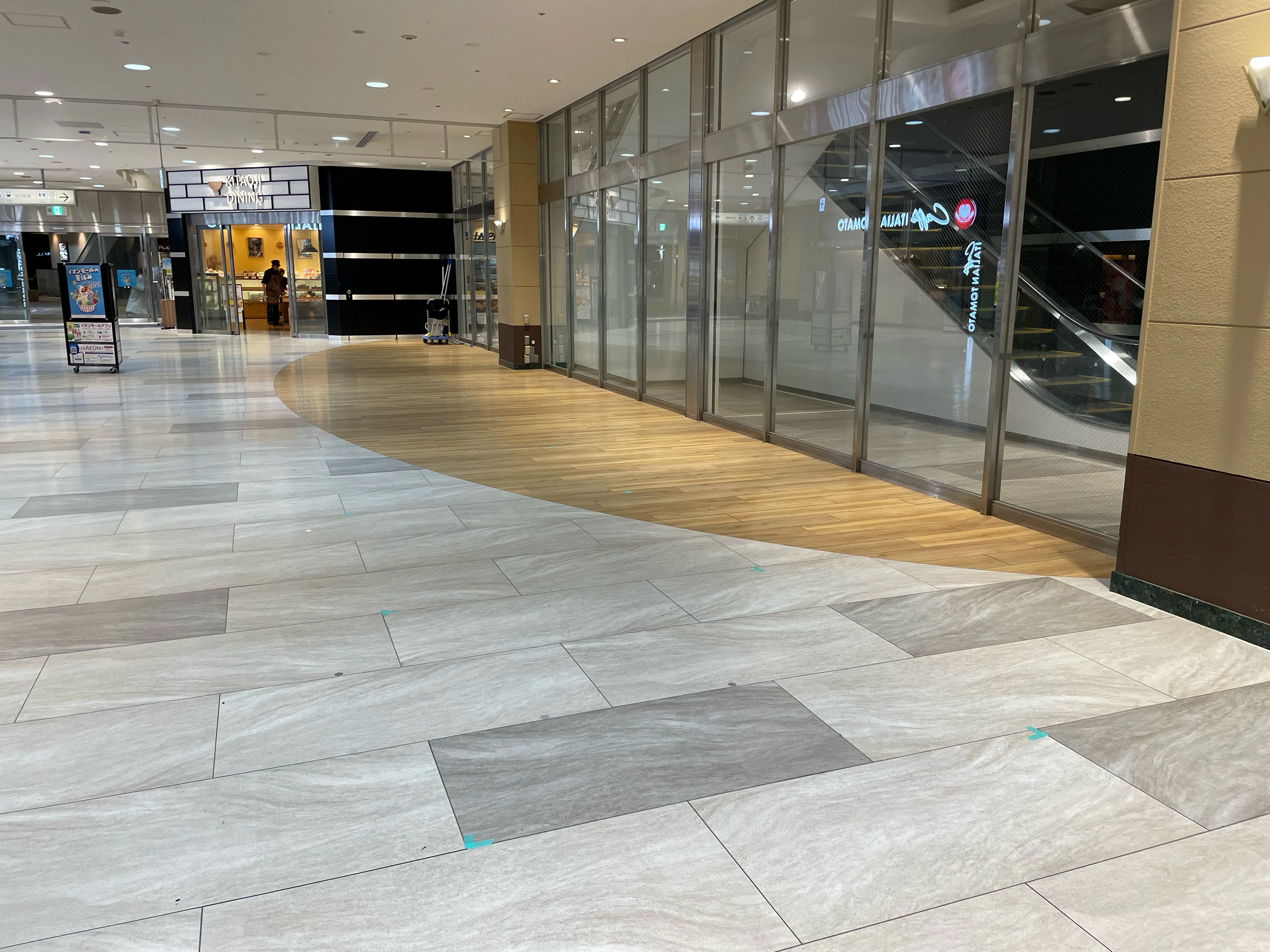 【イオンモール北大路】1F・南モール①(北側)の画像