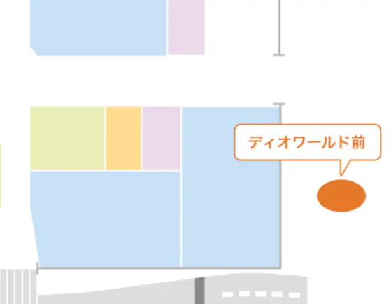 【イオンモール四日市北*】館外ディオワールド前