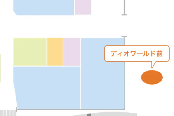【イオンモール四日市北*】館外ディオワールド前