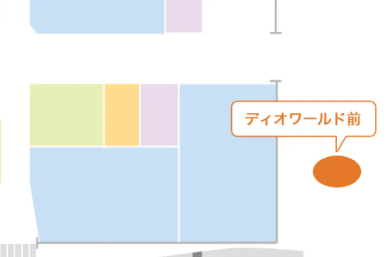 【イオンモール四日市北*】館外ディオワールド前の画像2