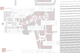 【イオンモール高崎】専門店街2F イーストスペースN