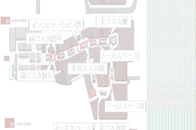 【イオンモール高崎】専門店街2F イーストスペースN
