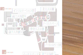 【イオンモール高崎】専門店街2F イーストスペースN