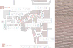 【イオンモール高崎】専門店街2F イーストスペースN