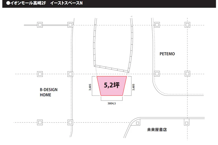 【イオンモール高崎】専門店街2F イーストスペースNの画像2