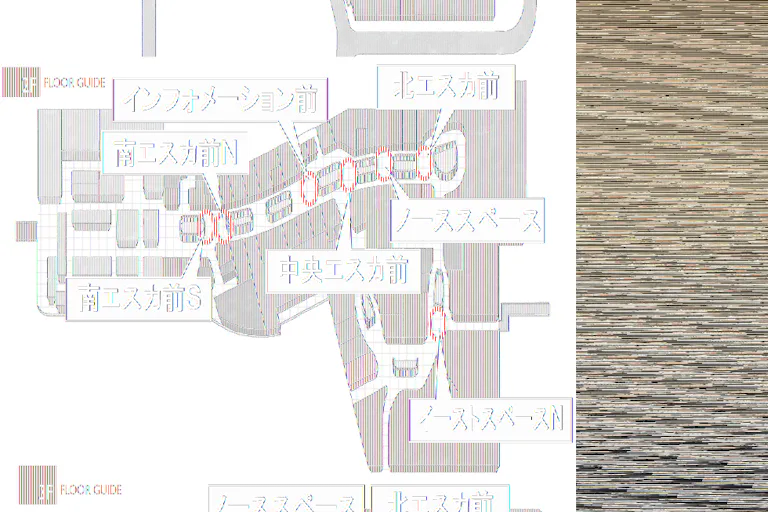 【イオンモール高崎】専門店街2F イーストスペースNの画像3