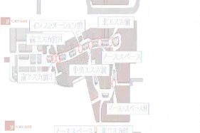 【イオンモール高崎】専門店街2F イーストスペースN