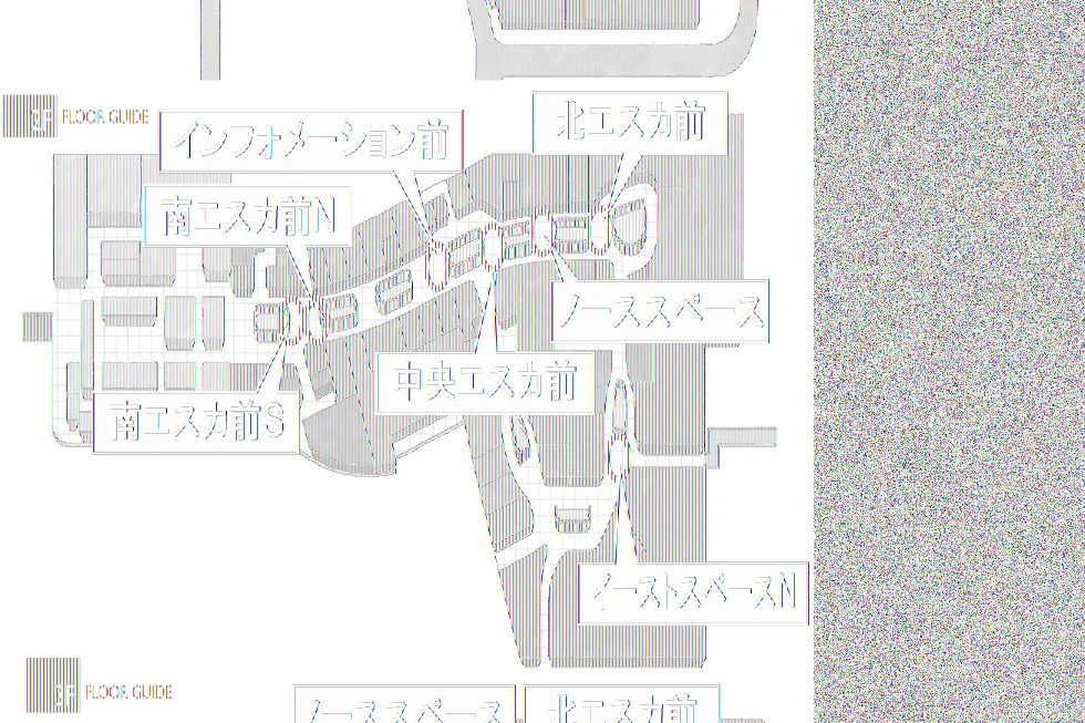 【イオンモール高崎】専門店街2F イーストスペースN