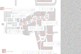 【イオンモール高崎】専門店街2F イーストスペースN