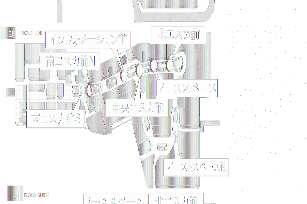 【イオンモール高崎】専門店街2F イーストスペースN