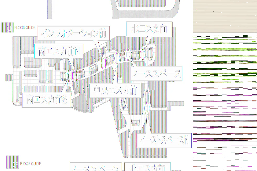 【イオンモール高崎】専門店街2F イーストスペースN