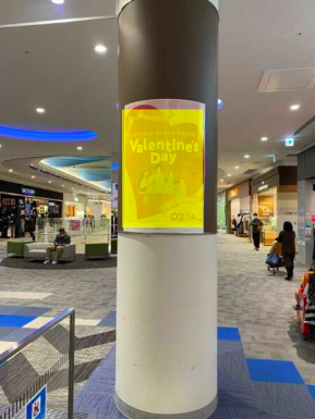 【イオンモール今治新都市】モール内広告 柱巻き