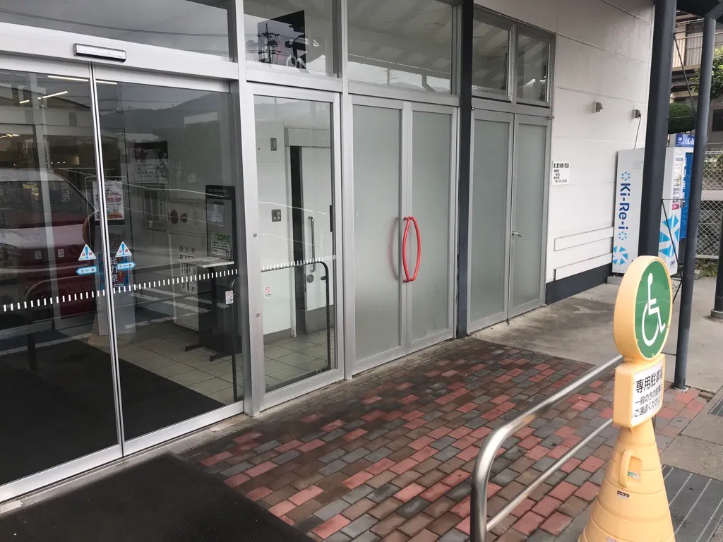 【西友　岡谷北店】屋外入口横　ポップアップストア(物販、食物販)やプロモーション用途に最適なスーパー店内催事イベントスペース