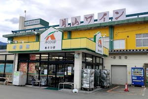 【新鮮館Aコープあさひ店】食物販やプロモーションに利用可能なスペース